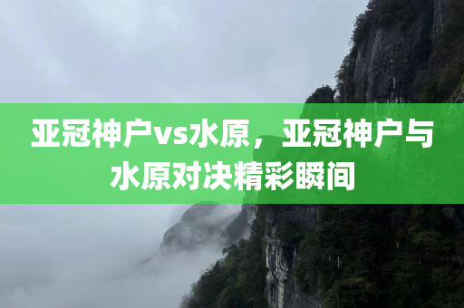 最新CarPlay支持的APP大解析，CarPlay支持APP最新解析大全