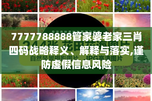 2025年5月 第526頁(yè)