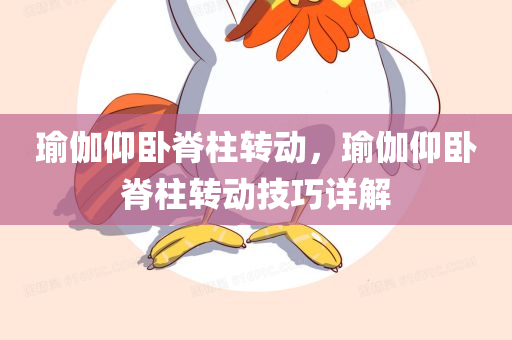7777788888管家婆老家整合釋義、解釋與落實(shí)?-規(guī)避不實(shí)誘導(dǎo)