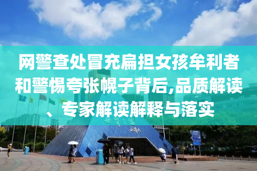 ruyue 第12頁