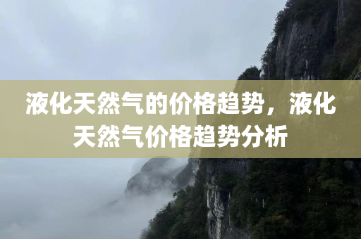 前線總結(jié) 第75頁