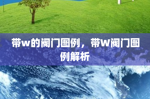 五峰招聘網(wǎng)最新招聘信息匯總，五峰招聘網(wǎng)最新招聘信息大匯總