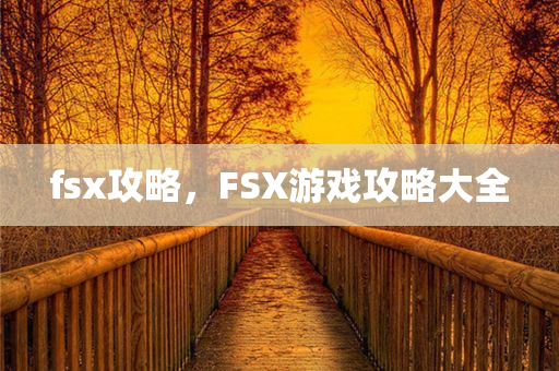 綿陽58最新招聘信息，綿陽最新招聘信息匯總