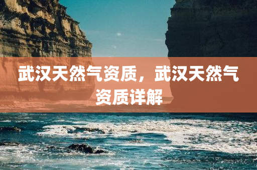 英山論壇最新招工信息，英山論壇最新招工信息匯總