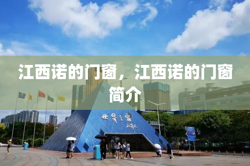 技術(shù)服務(wù) 第212頁(yè)