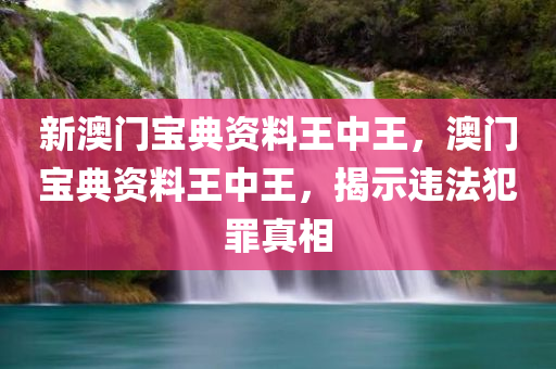 牡丹江最新招聘，把握機會，尋找理想職業(yè)！，牡丹江最新招聘，把握機會，開啟理想職業(yè)之旅！