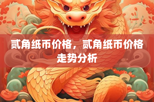 熱點追蹤 第76頁