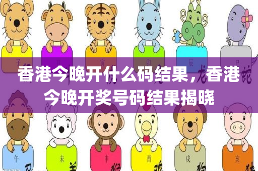 最新鮮的食物吃法，探索極致新鮮，揭秘食物的全新食法