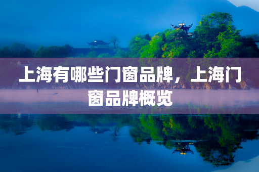 湖南新寧新聞最新消息全面報道，湖南新寧新聞最新消息全面報道，最新動態(tài)與資訊匯總