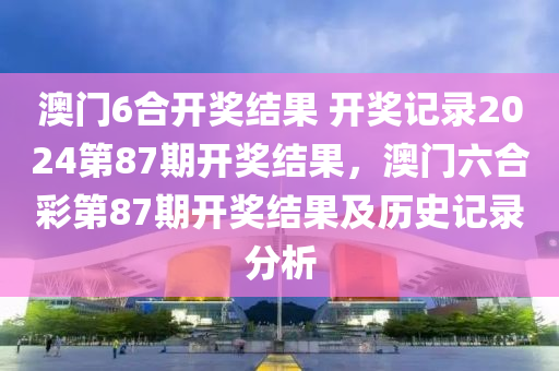 一q幣的活動(dòng)最新，最新一Q幣活動(dòng)開啟