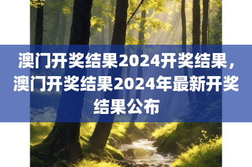 最新報導 第70頁