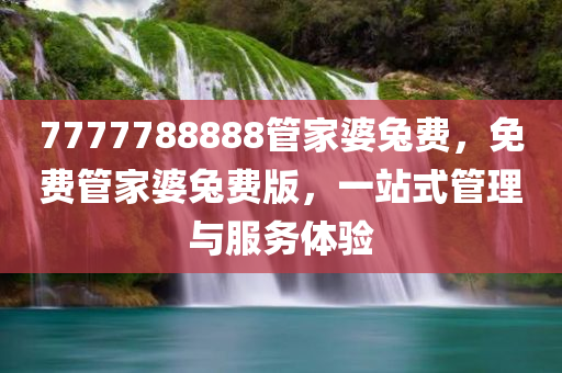川沙東門最新動(dòng)遷信息詳解，川沙東門最新動(dòng)遷信息全面解析