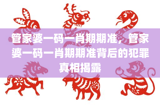 益陽最新招聘司機招聘信息匯總，益陽最新司機招聘信息匯總發(fā)布