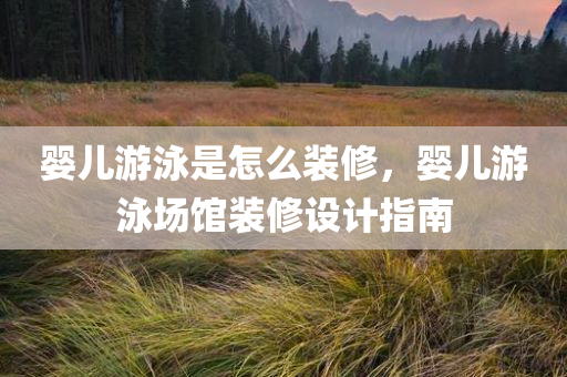 西周文化 第72頁