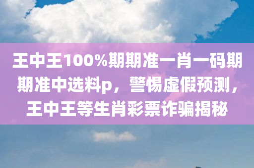 平原平原最新招聘信息，平原平原最新招聘信息發(fā)布