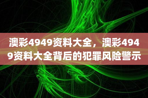 yangchengxiang 第12頁