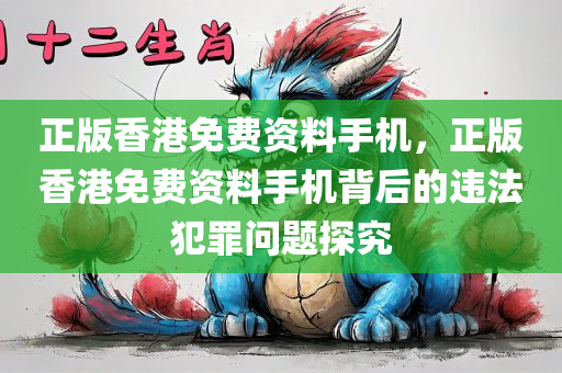 麗水市民最新視頻招聘，麗水市民最新視頻招聘啟事