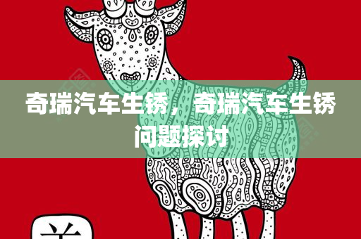 鶴山沙坪鞋廠最新招聘，鶴山沙坪鞋廠最新招聘啟事