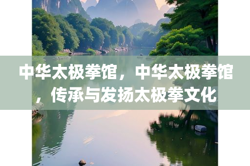 新澳或香港2025正版免費(fèi)資料:精準(zhǔn)剖析、解釋與落實(shí)?,留心欺詐誘導(dǎo)手段