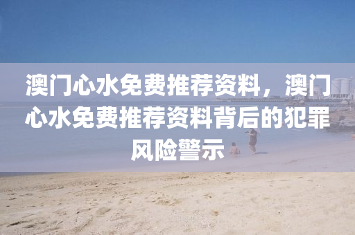 最新好看的高分的韓劇，最新高分韓劇推薦，精彩不斷的高評價(jià)韓劇劇集
