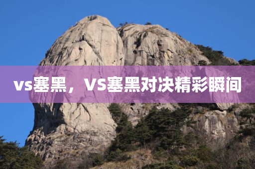 西周文化 第71頁