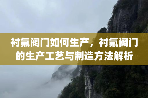 校花的貼身最新動(dòng)態(tài)，揭秘校園熱門話題與不為人知的秘密，揭秘校花最新動(dòng)態(tài)與校園熱門話題，不為人知的秘密曝光