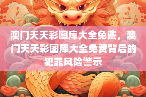索馬里最新訂單信息，索馬里最新訂單信息概覽