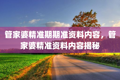 臨沂臨港最新招聘信息，臨沂臨港最新招聘信息發(fā)布