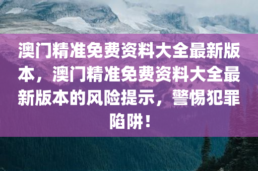 文交所整頓最新消息，文交所整頓動(dòng)態(tài)更新，最新消息一覽