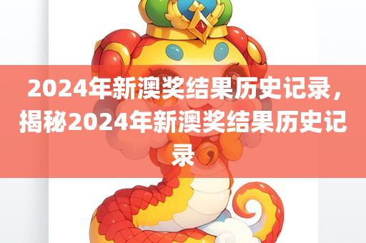 池州快遞招聘最新信息，行業(yè)發(fā)展的契機(jī)與職業(yè)前景展望，池州快遞招聘最新信息及行業(yè)前景與職業(yè)展望
