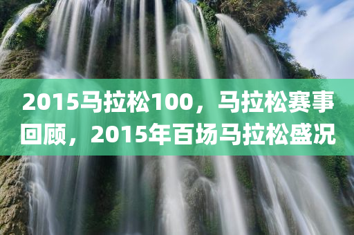 我的世界最新免谷版，我的世界最新免谷版介紹與體驗