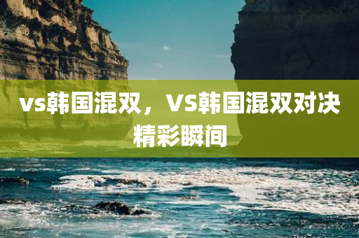 香港資料免費資料大全,細致解答、解釋與落實?-謹防包裝的假象