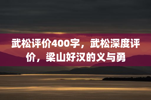 大廣高速公路最新消息，大廣高速公路最新進展與動態(tài)發(fā)布