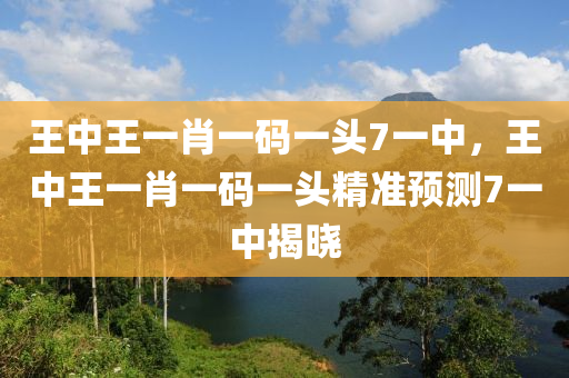 上海最新消息疫情交通，全面解讀疫情下的交通狀況與應(yīng)對措施，上海疫情交通最新動態(tài)，全面解讀交通狀況及應(yīng)對策略