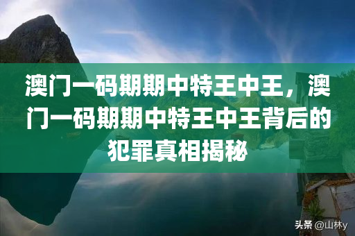 留言本 第67頁