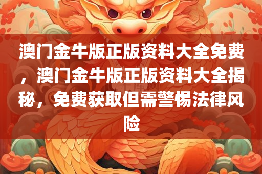 青島松江房價(jià)最新信息，深度解析與預(yù)測，青島松江房價(jià)最新動(dòng)態(tài)，深度剖析、預(yù)測與解析
