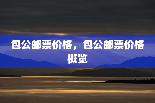 前線總結(jié) 第72頁(yè)