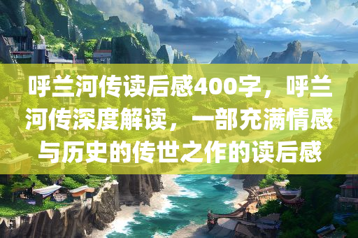 2025新澳正版資料更新與澳門與香港管家婆100%精準(zhǔn)天天,留心欺詐誘導(dǎo)手段,防范迷惑性推廣