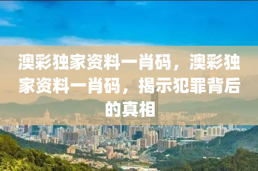 3658商城最新消息，3658商城最新動(dòng)態(tài)概覽