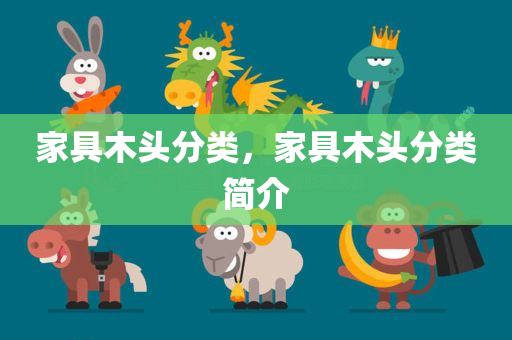 質(zhì)疑:新澳門或香港管家婆100%期期中和2025新澳門正版免費(fèi)掛牌,宏觀釋義、解釋與落實(shí)?-謹(jǐn)防包裝的假象