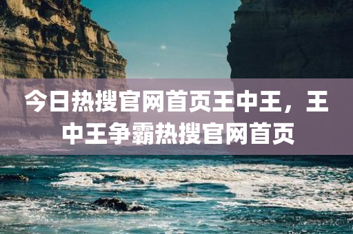 寶雞護(hù)士招聘最新信息，專業(yè)人才的熱切期待，寶雞護(hù)士招聘最新信息，專業(yè)人才熱切期待上崗