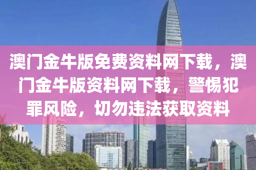 最新的葫蘆娃，經(jīng)典再現(xiàn)與全新演繹，經(jīng)典葫蘆娃再現(xiàn)與現(xiàn)代演繹新篇章