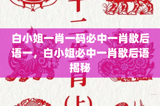 清苑最新招聘信息，清苑最新招聘信息匯總