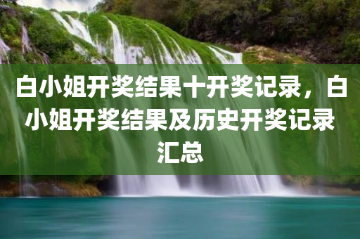 最新疫情通報，全球各地最新動態(tài)及應(yīng)對措施，全球最新疫情動態(tài)與應(yīng)對策略通報