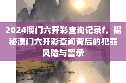 北海公園最新消息，展現(xiàn)歷史底蘊(yùn)與現(xiàn)代風(fēng)采的完美結(jié)合，北海公園，歷史底蘊(yùn)與現(xiàn)代風(fēng)采的交融展現(xiàn)