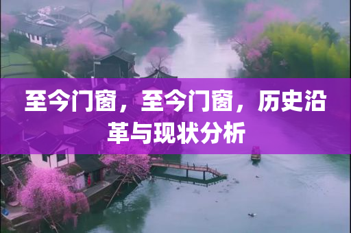 宣城促銷員最新招聘信息，宣城急聘促銷員，薪資優(yōu)厚！