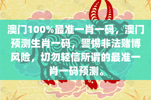 海外視角 第102頁(yè)