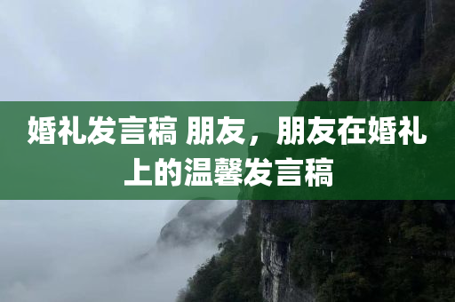 新奧和香港2025今晚開獎資料和澳門與香港管家婆一特一中和小心迷惑包裝危害-全景解答、解釋與落實