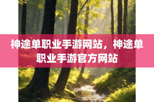 許昌招聘信息最新，許昌最新招聘信息匯總
