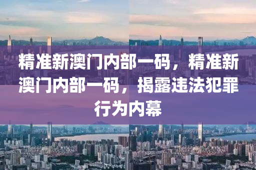 對薩德的最新時(shí)事評論，薩德最新時(shí)事評論分析